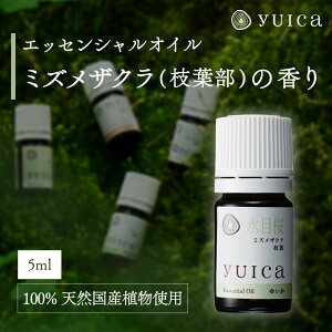 yӂ邳Ɣ[ŁzyyuicazGbZVIC ~YUN}ti5mlj| IC A} tbV R X vX BF018