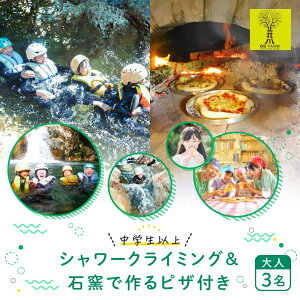 yӂ邳Ɣ[ŁzOD-FARMywȏz썂t@~[V[NC~OΗqŏĂPIZZAt l3 |   V ̌  vo q eq Ƒ ΗqsU ˍR ()