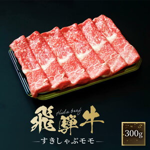 yӂ邳Ɣ[Łzˋ ĂEԂ  300g | a     t@~[XgAƂ CY034 |   ɂ Hi ˋ lC   Mtg