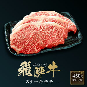 yӂ邳Ɣ[Łzˋ Xe[L  450gi150g×3j|  R  Y  lC  t@~[XgAƂ CY042 |   ɂ Hi ˋ lC   Mtg