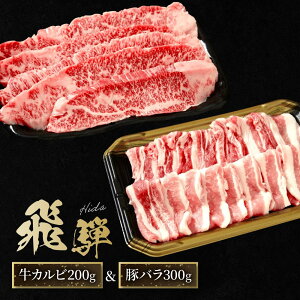 yӂ邳Ɣ[Łzˋ Jr200g & ˓ o300g | Hה Zbg ē Y ؓ ˍR lC  t@~[XgAƂ CY043 |   ɂ Hi ˋ lC  