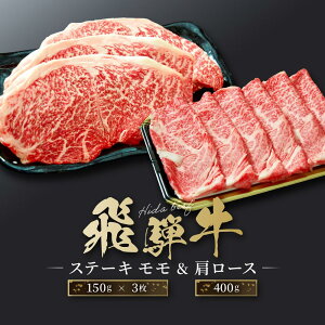 yӂ邳Ɣ[Łzˋ Xe[L i150g×3j& [Xi400gj| Hה Zbg Ă Ԃ R  Hi lC t@~[XgAƂ CY045 |   ɂ Hi ˋ l
