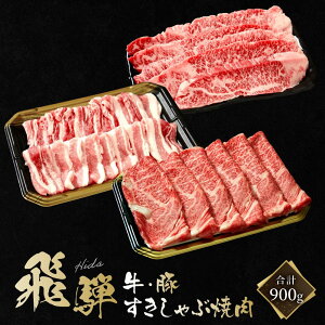yӂ邳Ɣ[Łzˋ Jr200g & ˓ o300g & ˋ [X400g | Hה Zbg ˋ ˓ ē Ă Ԃ t@~[XgAƂ CY046 |   ɂ Hi 