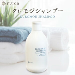 yӂ邳Ɣ[ŁzyyuicazNWVv[(KUROMOJI SHAMPOO) | e wAPA A} tbV R X vX BF031