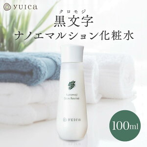 yӂ邳Ɣ[ŁzyyuicazimG}Vϐ 100ml | e XLPA A} tbV R X vX BF036