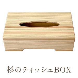 yӂ邳Ɣ[Łzyď_炩 ōeBbVBOX | CeA G ؍H Ebh rO ˍR cH| NB003