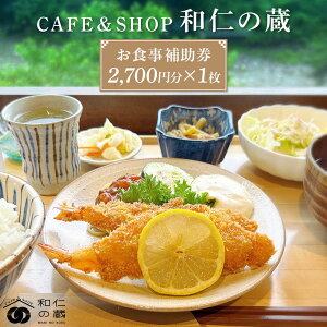 yӂ邳Ɣ[ŁzCAFESHOPam̑ H⏕1 |  _ `Pbg H Mtg s am_ MF028