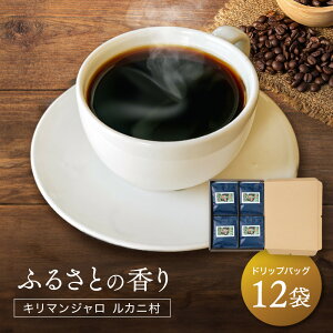 yӂ邳Ɣ[Łzӂ邳Ƃ̍ L}W Jj hbvobO12 b JjEtFAg[hEvWFNg    vX ˍR т.coffee h@LC003 |