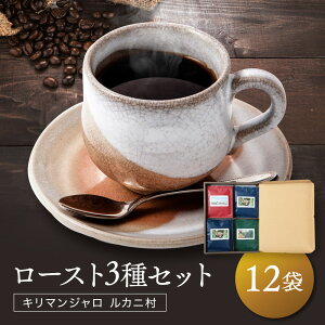 yӂ邳Ɣ[ŁzL}W Jj [Xg3Zbg 12 bJjEtFAg[hEvWFNg   R[q[  т.coffee h@LC005 |   hbv