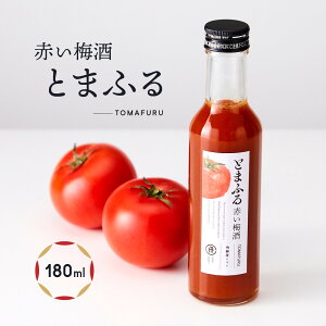 yӂ邳Ɣ[Łzg}ggԂ~Ƃ܂ӂ180ml | 撣鎩ɂJ  ~ g}g AR[   ˃Ntg MM036