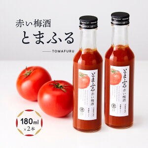 yӂ邳Ɣ[Łzg}ggԂ~Ƃ܂ӂ180ml×2{Zbg | 撣鎩ɂJ  ~ g}g AR[   ˃Ntg MM037