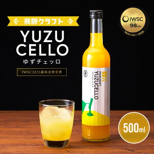 yӂ邳Ɣ[Łz䂸̃L[䂸`Fb500ml |  䂸 k T[ ƎԂɂ҂  JNe ˃Ntg MM031