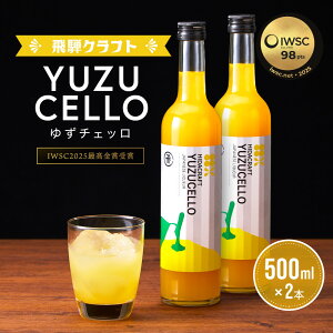 yӂ邳Ɣ[Łz䂸̃L[䂸`Fb500ml×2{Zbg |  䂸 k T[ ƎԂɂ҂  JNe ˃Ntg MM032
