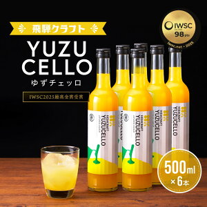 yӂ邳Ɣ[Łz䂸̃L[䂸`Fb500ml×6{Zbg |  䂸 k T[ ƎԂɂ҂  JNe ˃Ntg MM033
