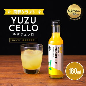 yӂ邳Ɣ[Łz䂸̃L[䂸`Fb180ml |  䂸 k T[ ƎԂɂ҂  JNe ˃Ntg MM034