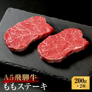yӂ邳Ɣ[ŁzA5ˋ Xe[L 200g×2 | A5 Xe[L јa a  ċ  uh  ˍR V瑍{X BP030