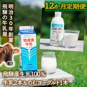 yӂ邳Ɣ[Łzy12ցzqɂ̔ˎYቷEۋƈރ[OgZbgb1000ml×2{{̂ރ[Og750ml×1{bHiYsgpE񂹁ENKb (L)q DF