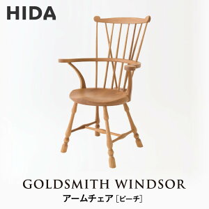 yӂ邳Ɣ[Łzy˂̉ƋzHIDA@GOLDSMITH@WINDSOR@A[`FA@r[`|a m `FA CX CeA ˍR ˎY() CG063