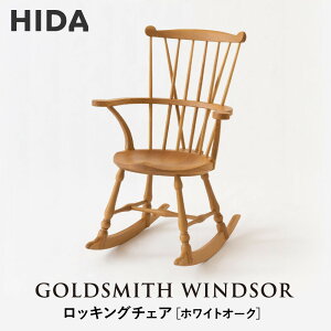 yӂ邳Ɣ[Łzy˂̉ƋzHIDA@GOLDSMITH@WINDSOR@bLO`FA zCgI[N|a m `FA CX CeA ˍR ˎY() CG065