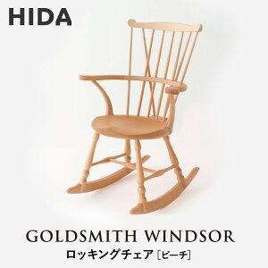 yӂ邳Ɣ[Łzy˂̉ƋzHIDA@GOLDSMITH@WINDSOR@bLO`FA@r[`|a m `FA CX CeA ˍR ˎY() CG066