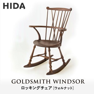 yӂ邳Ɣ[Łzy˂̉ƋzHIDA@GOLDSMITH@WINDSOR@bLO`FA@EHibg|a m `FA CX CeA ˍR ˎY() CG067