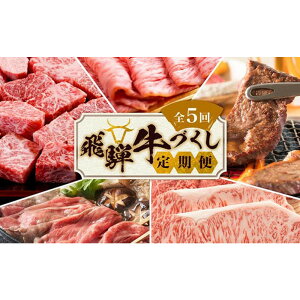 yӂ邳Ɣ[Łz ˋÂ S5 ( Ă / Xe[L / ē / Ԃ ) v2.1kg |  5   ؓ y Hה T[C TCR Ԑg A5 a јa 