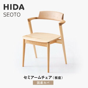 yӂ邳Ɣ[Łzy˂̉ƋzHIDA@SEOTO-EX@Z~A[`FAijYJo|Ƌ ֎q `FA lC  V l炵 Y ˉƋ CeA ˍR ˎY() CG091