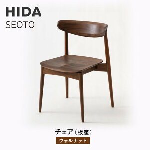yӂ邳Ɣ[Łzy˂̉ƋzHIDA@SEOTO@`FA(jEHibg|֎q `FA lC  V l炵 Y ˉƋ ˍR ˎY() CG084