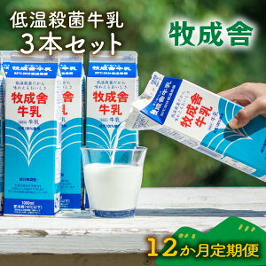 yӂ邳Ɣ[Łzqɂ̐100gp1000ml×3{Zbg Piz^ ֑S3`12 ()| DF043MP
