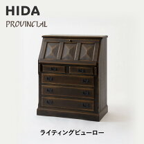 楽天市場】松本民芸家具 ライティングビューロー デスク ミズメザクラ 