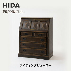 yӂ邳Ɣ[Łzy˂̉ƋzHIDA@PROVINCIAL@CeBOr[[iP24j|ˎY CG383