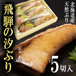 yӂ邳Ɣ[Łz˂̎Ԃ 5 bu Ԃ u Ԃ Y kCY VRu ϔ Mtg  Ε Nz   ˍR Ԍ 37-938 ()t@~[XgA