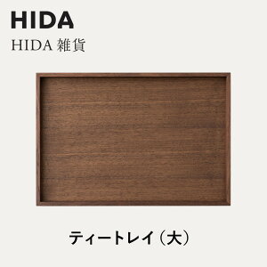 yӂ邳Ɣ[Łzy˂̉ƋzHIDA@HIDAG eB[gCij EHibgiAC842Ujbؐ  ؖ VR Ebh Vv gC m ~rO q ĂȂ ˎY CG444