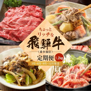 �y�ӂ邳�Ɣ[�Łz�y����z������ׂ�z��ˋ� �؂藎�Ƃ� 300g �P�i�z���^����֑S4�� ��ˋ��̂����� FC007MP | �݂��� �E�f �����Ă� ����Ԃ���� �󏭕��� �a�� ���Y�� �Ⓚ ��ˍ��R