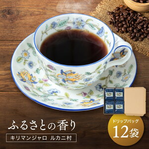 yӂ邳Ɣ[Łzӂ邳Ƃ̍ L}W Jj hbvobO12 b JjEtFAg[hEvWFNg    vX ˍR т.coffee h@LC003 |