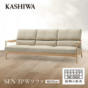 yӂ邳Ɣ[ŁzyKASHIWAzSEN 3PW\t@ 228cm | Ƌ CeA   \t@ ˂̉Ƌ ؍H AM096