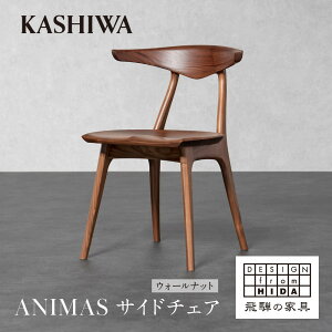 yӂ邳Ɣ[ŁzyKASHIWAzANIMAS(Aj}X)TCh`FA EH[ibg | ˂̉Ƌ ֎q CeA ؍H AM089