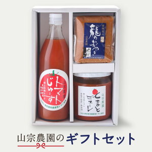 yӂ邳Ɣ[ŁzR@_̃MtgZbg ̂₫݂1 g}gW[X1{ g}gs[1{ | ̓R̂X ݂ wV[g}g Hsgp ۑsgp y R@_ HV0