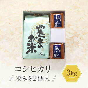 yӂ邳Ɣ[ŁzRVqJ3kg ̂₫݂2 | ̓R̂X ݂ yHi ۑsgp 哤  y  R@_ HV004