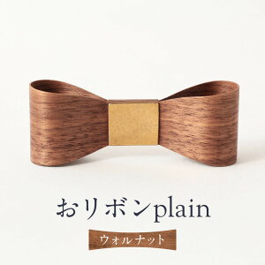 yӂ邳Ɣ[Łz{ plain EHibg | ˔t ڂ lN^C p[eB  tH[} JWA  Mtg ؐ nhCh HY ST001