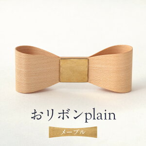 yӂ邳Ɣ[Łz{ plain [v | ˔t ڂ lN^C p[eB  tH[} JWA  Mtg ؐ nhCh HY ST002