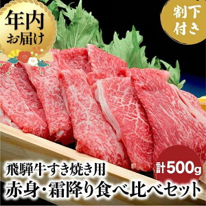 yӂ邳Ɣ[ŁzyNzIׂzA5Nˋ Ăp ԐgE~Hה v500g{300ml | Iׂ Nz A5 a   Ă Zbg Hה lC 