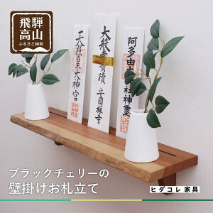 yӂ邳Ɣ[ŁzubN`F[ Ǌ|D | _I ubN`F[ VR Vv D D ˍR q_RƋ GF012