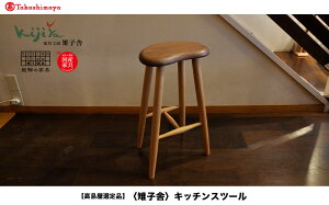 yӂ邳Ɣ[ŁzyIizLb`Xc[ b ֎q  Xc[ rO Lb` ؐ C VR Ƌ  lC  Vv V l炵 ˂̉Ƌ 