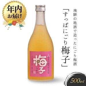 yӂ邳Ɣ[ŁzyNzIׂz˂̒nőɂ~uςɂ~qv bIׂ N { ~ lC  Lt𑢓X@FB002VP