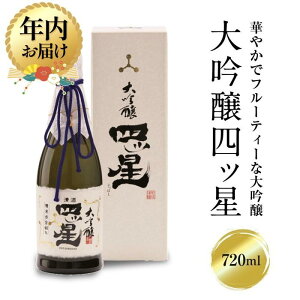 yӂ邳Ɣ[ŁzyNzIׂz؂₩Ńt[eB[ȑulbv720ml×1 | Iׂ N {    n h tw l ̂  t