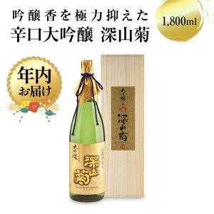 yӂ邳Ɣ[ŁzyNzIׂzɗ͗}h [Re 1800ml×1 | Iׂ N {    n h tw l ̂  t 