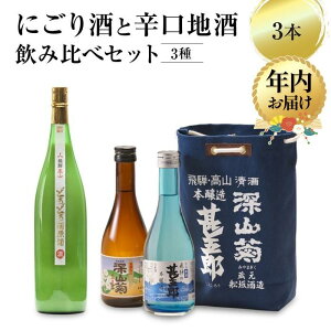 yӂ邳Ɣ[ŁzyNzIׂzɂƐhnݔ׃Zbg 3×3{ bIׂ N {     n h tw t ˍR FB036VP