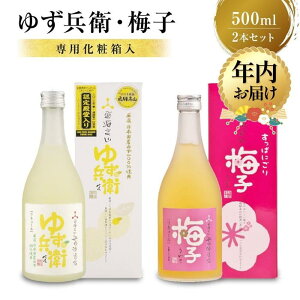 yӂ邳Ɣ[ŁzyNzIׂz䂸q ςɂ~q 䂸 ~ 500ml 2{ Zbg | Iׂ N Mq ~ ʎ L[  [Re AR[ 