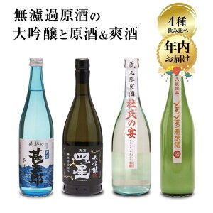 yӂ邳Ɣ[ŁzyNzIׂzZȔ˂̒nݔ׃ZbgbIׂ N {  h  ɂ u  ˍR ƈ v[g t